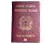 Italy passport